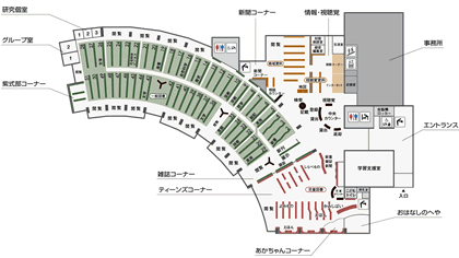 館内地図